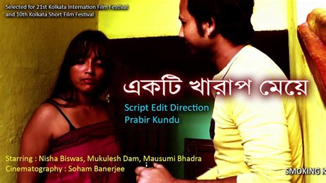 bengali sex video film|'bangladeshi' Search .